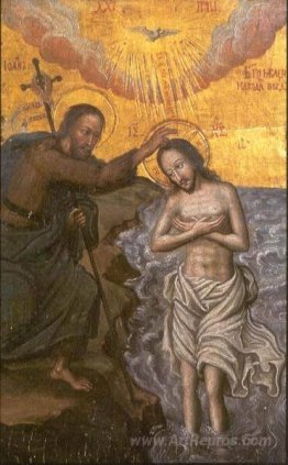 Christ's Baptism