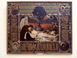 Entombment of Christ