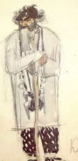 Kudma, the sorcerer (Costume design for the opera "The Enchantre