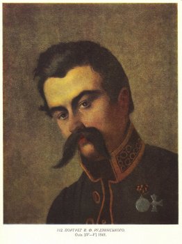 Portrait of Y. F. Rudzinsky