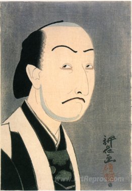 Nakamura Ganjiro I as Oboshi Yuranosuke