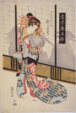 The Courtesan Hitomoto of the Daimonjiya House