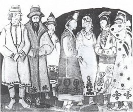 The scene with seven figures in costumes