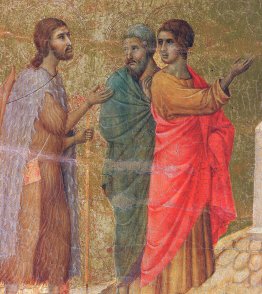 Christ on the road to Emmaus (Fragment)