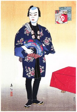 Onoe Kikugoro as Omatsuri Sanshichi