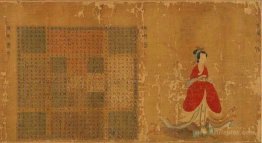 Portrait of Lady Su Hui with a Palindrome in the Manner of Zhu S