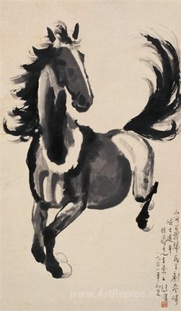 Galloping Horse