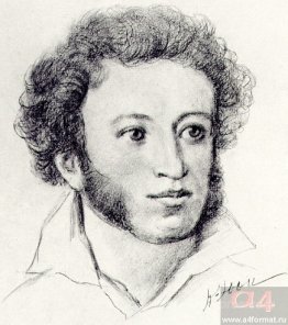 Pushkin