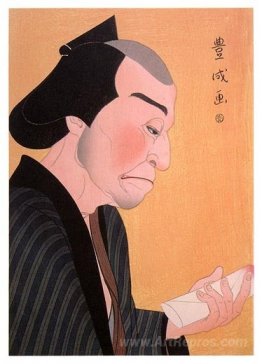 Matsusuke as Goroji