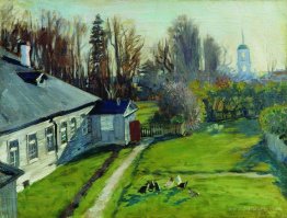 In the estate of a collector Schwartz, Uspenskoe in the Staraya