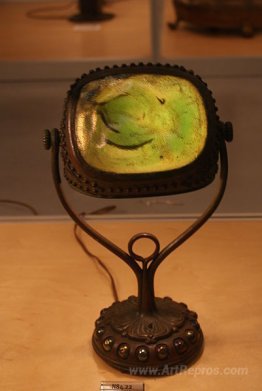 Desk lamp