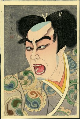 Matsumoto Koshiro as Watanabe no Tsuna