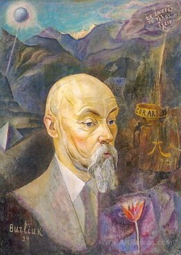 Portrait of Nicholas Roerich