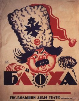 Poster of the play "Flea"