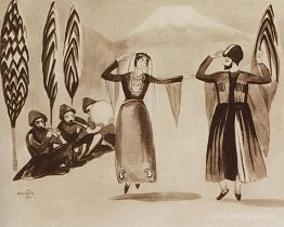 Armenian dance