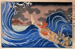 In the Waves at Kakuda enroute to Sado Island, Edo period