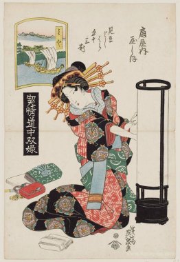 Miya: Yashio of the Ôgiya