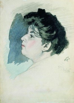 Portrait of an Unknown Woman