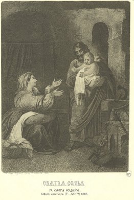 Holy Family