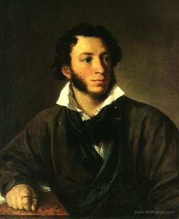 Portrait of Alexander Pushkin