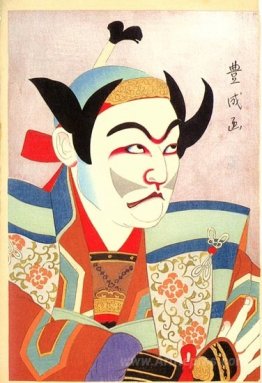 Ichikawa Ennosuke II as Hayami-no-Tota