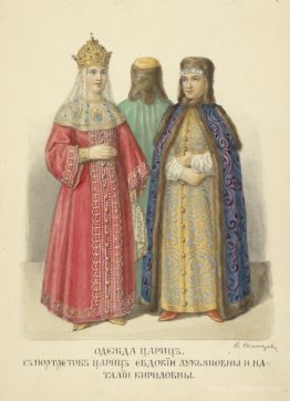 Clothing of queens. With portraits of queens Evdokia Lukianovny