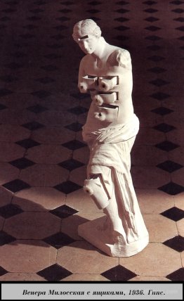 Venus de Milo with Drawers