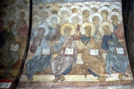 The Last Judgement: Angels and apostles