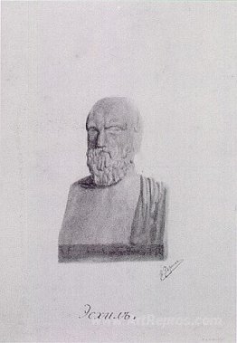 Aeschylus