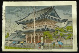 Rain in Higashi-Honganji Temple, Kyoto