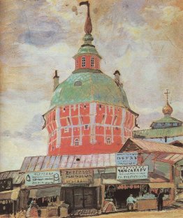 Red Tower of Troitse-Sergeevsky Lavra