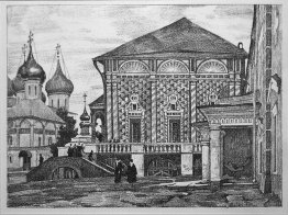 Sergiyev Posad. Refectory