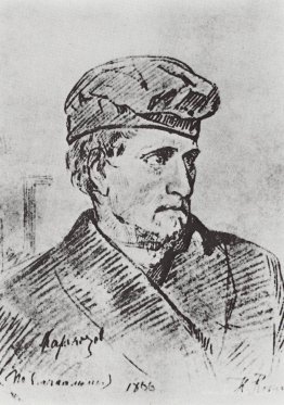 D.V. Karakozov