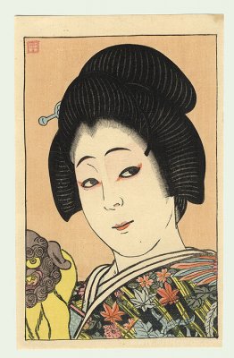 Kotarō in the role of Yayoi