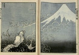 Dragon ascending Mount Fuji