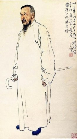 Li Yinquan