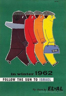 Follow the Sun to Israel (El Al Poster)