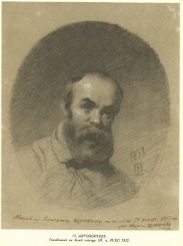 Self-portrait