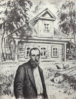 S.P. Podyachev in his hut in the village Obolyaninove