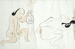 A Shunga