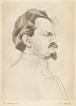 Portrait of Trotsky