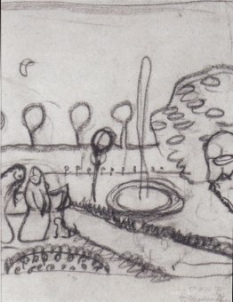 Two women in the garden with fountain