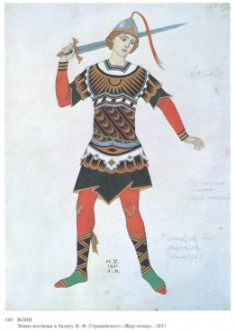 Costume design for the ballet "Firebird" by Igor Stravinsky