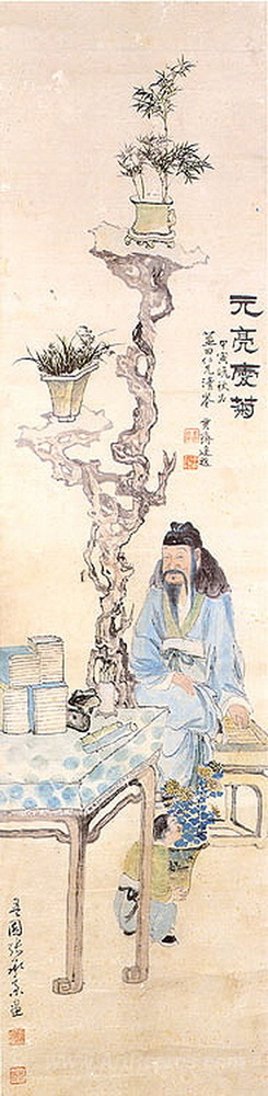 Doyeonmyeong aegukdo