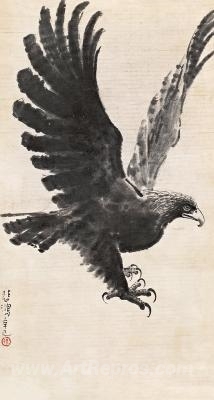 An Eagle