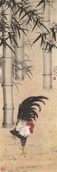 Bamboo and Rooster