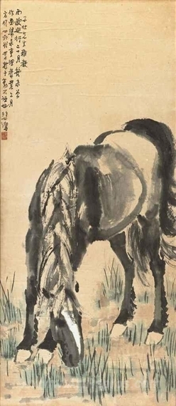 Horse