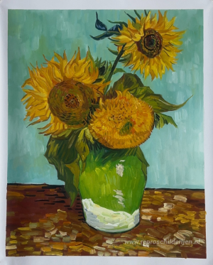 Sunflowers 