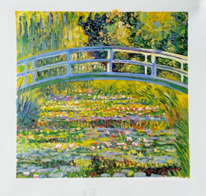 The Japanese Bridge (The Water-Lily Pond)